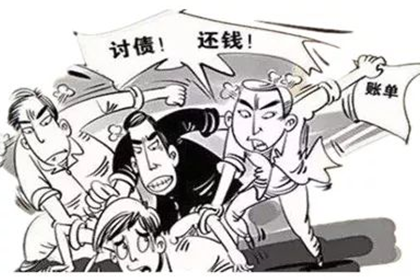 泰安清债公司：协助追回李女士20万租房押金